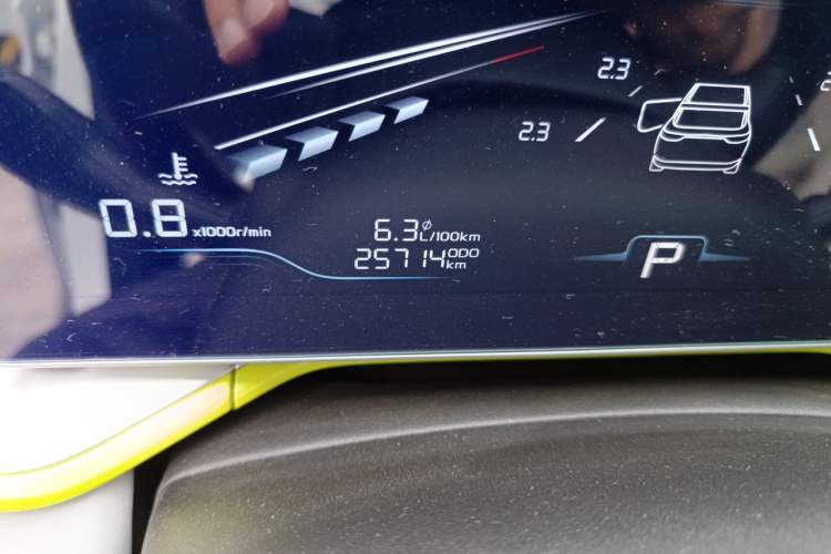 Used Geely Auto Coolray 2022 Bin Yue COOL 1.5TD DCT Hot Engine Edition Odometer Close Up