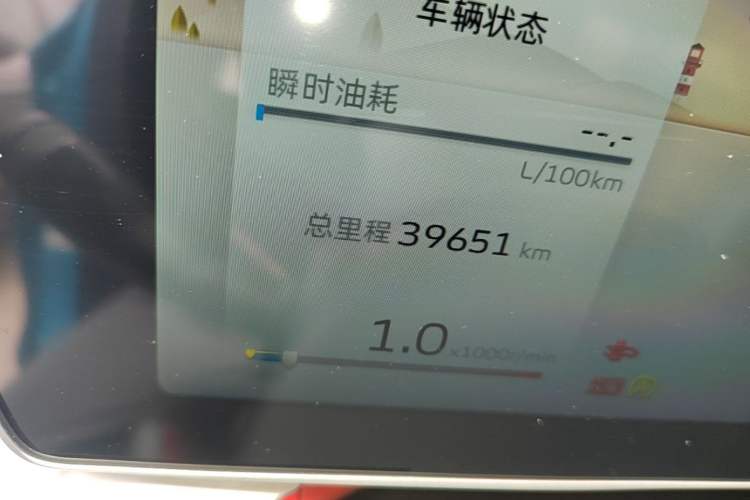 Used Geely Auto Coolray 2022 Bin Yue COOL 1.5TD DCT Battle Edition Odometer Close Up
