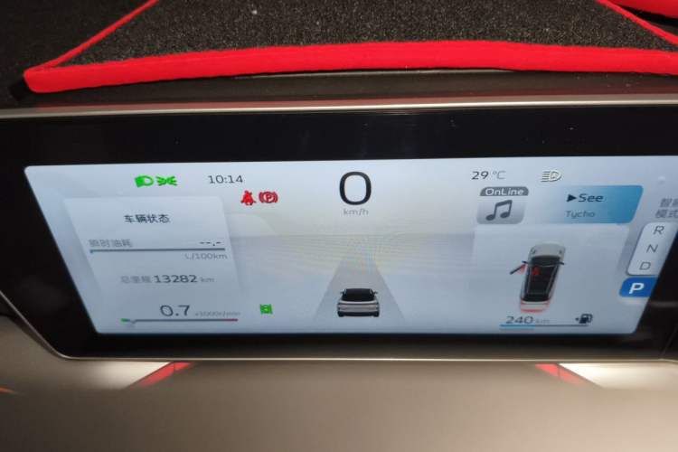 Used Geely Auto Coolray 2022 Bin Yue COOL 1.5TD DCT Ignite Edition Odometer Close Up