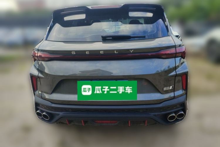 Used Geely Auto Coolray 2022 Bin Yue COOL 1.5TD DCT Hot Engine Edition Rear