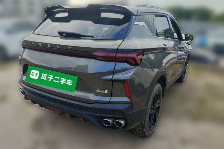 Used Geely Auto Coolray 2022 Bin Yue COOL 1.5TD DCT Hot Engine Edition Rear Right 45 Deg
