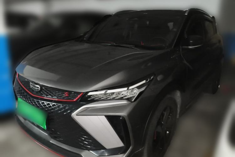 Used Geely Auto Coolray 2022 Bin Yue COOL 1.5TD DCT Ignite Edition Guazi used car, China used car export, Used car for sale, Used  cars, Cheapest cars for sale