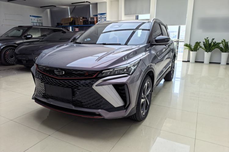 Used Geely Auto Coolray 2022 Bin Yue COOL 1.5TD DCT Ignite Edition Guazi used car, China used car export, Used car for sale, Used  cars, Cheapest cars for sale