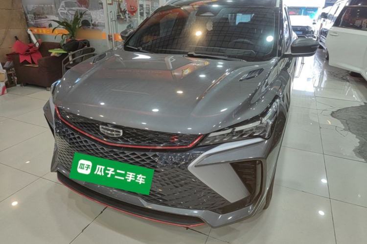 Used Geely Auto Coolray 2022 Bin Yue COOL 1.5TD DCT Ignite Edition Guazi used car, China used car export, Used car for sale, Used  cars, Cheapest cars for sale