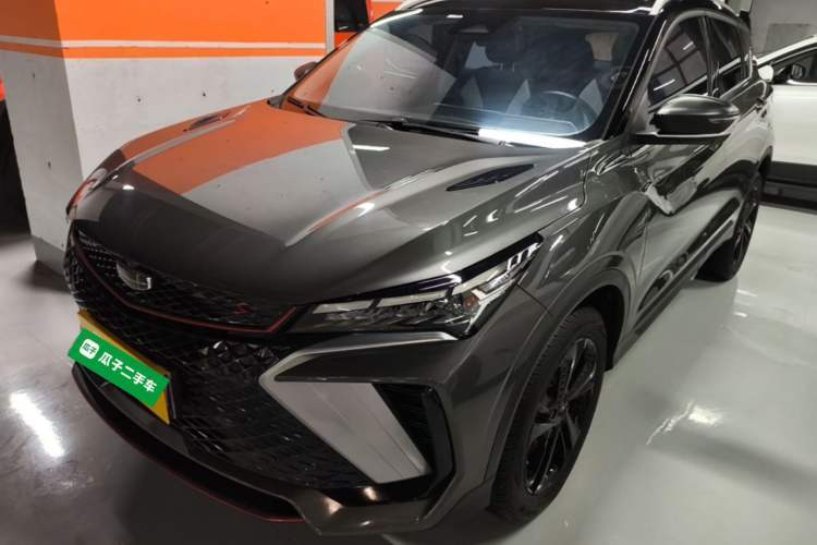 Used Geely Auto Coolray 2022 Bin Yue COOL 1.5TD DCT Ignite Edition Guazi used car, China used car export, Used car for sale, Used  cars, Cheapest cars for sale