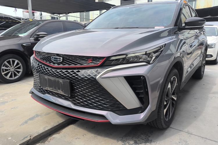 Geely Auto Coolray 2022 Bin Yue COOL 1.5TD DCT Hot Engine Edition usata Guazi used car, China used car export, Used car for sale, Used  cars, Cheapest cars for sale