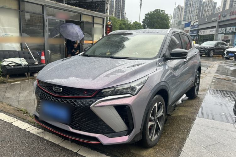 Used Geely Auto Coolray 2022 Bin Yue COOL 1.5TD DCT Hot Engine Edition Guazi used car, China used car export, Used car for sale, Used cars, Cheapest cars for sale