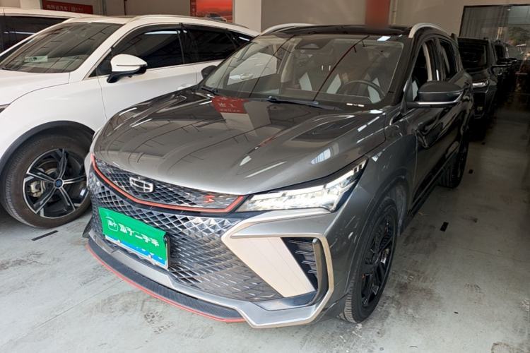 Used Geely Auto Coolray 2022 Bin Yue COOL 1.5TD DCT Ignite Edition Guazi used car, China used car export, Used car for sale, Used cars, Cheapest cars for sale