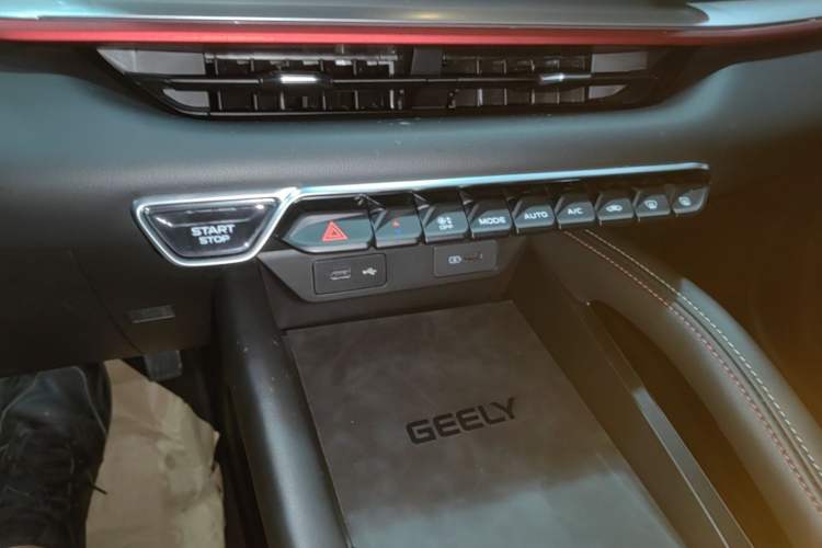 Used Geely Auto Coolray 2022 Bin Yue COOL 1.5TD DCT Ignite Edition Audio And AC Panel
