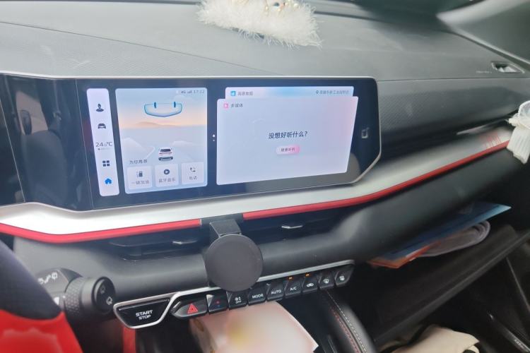 Used Geely Auto Coolray 2022 Bin Yue COOL 1.5TD DCT Hot Engine Edition Audio And AC Panel