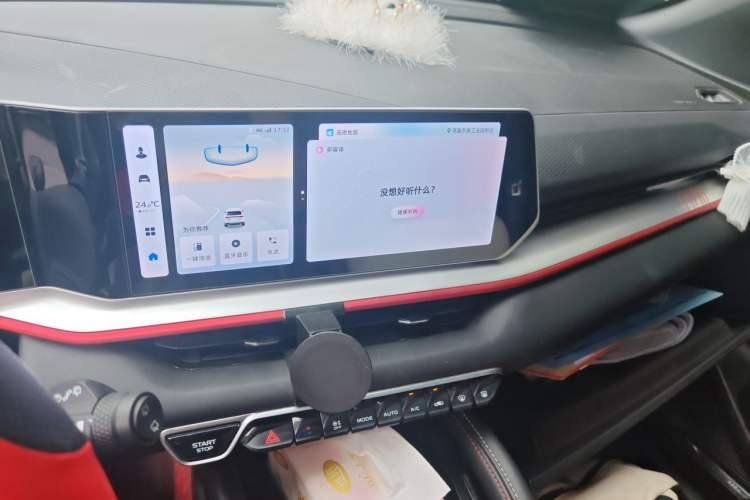 Used Geely Auto Coolray 2022 Bin Yue COOL 1.5TD DCT Hot Engine Edition Audio And AC Panel