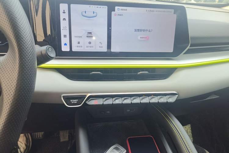 Used Geely Auto Coolray 2022 Bin Yue COOL 1.5TD DCT Hot Engine Edition Audio And AC Panel