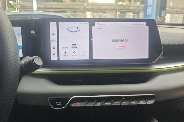 Used Geely Auto Coolray 2022 Bin Yue COOL 1.5TD DCT Ignite Edition Audio And AC Panel