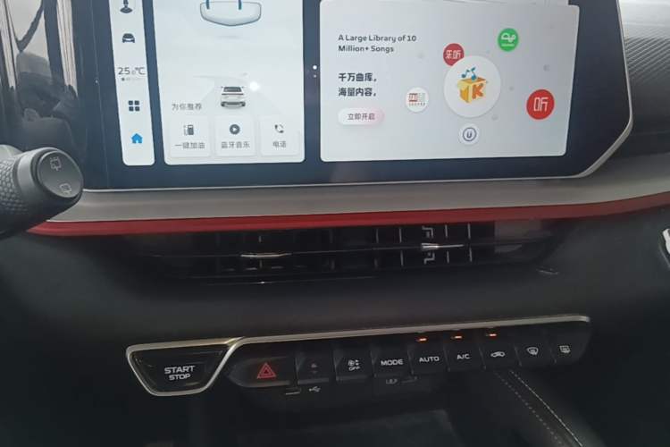 Used Geely Auto Coolray 2022 Bin Yue COOL 1.5TD DCT Hot Engine Edition Audio And AC Panel