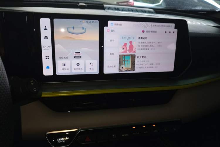 Used Geely Auto Coolray 2022 Bin Yue COOL 1.5TD DCT Hot Engine Edition Audio And AC Panel