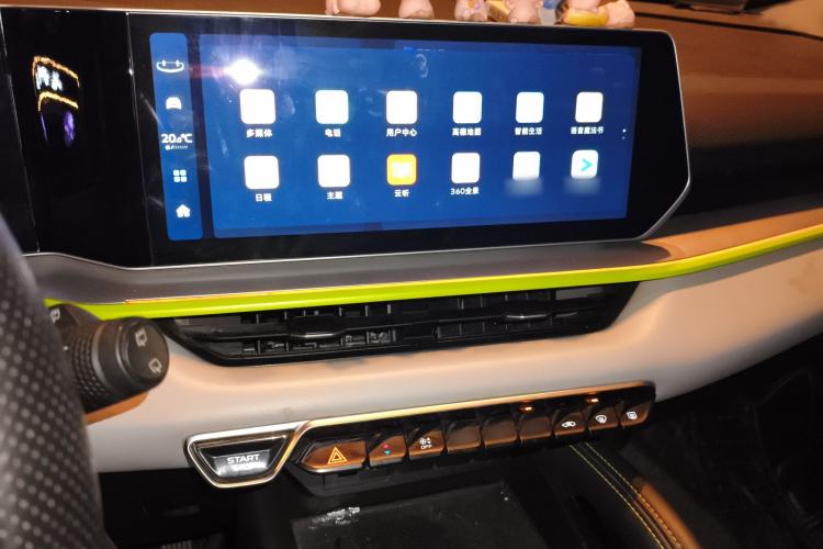 Used Geely Auto Coolray 2022 Bin Yue COOL 1.5TD DCT Ignite Edition Audio And AC Panel