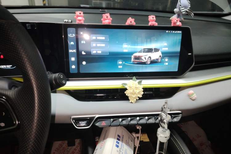Used Geely Auto Coolray 2022 Bin Yue COOL 1.5TD DCT Hot Engine Edition Audio And AC Panel