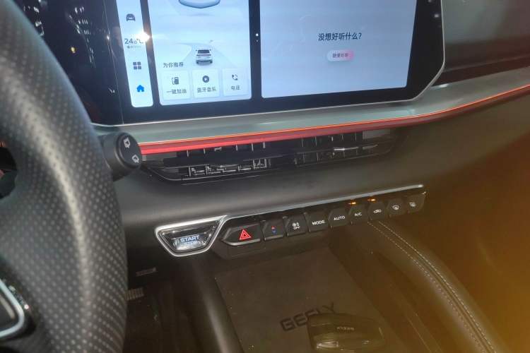Used Geely Auto Coolray 2022 Bin Yue COOL 1.5TD DCT Ignite Edition Audio And AC Panel