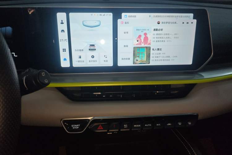 Used Geely Auto Coolray 2022 Bin Yue COOL 1.5TD DCT Hot Engine Edition Audio And AC Panel