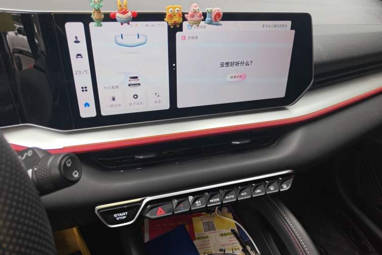 Used Geely Auto Coolray 2022 Bin Yue COOL 1.5TD DCT Ignite Edition Audio And AC Panel