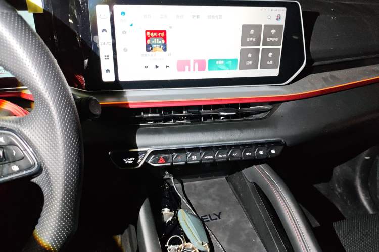 Used Geely Auto Coolray 2022 Bin Yue COOL 1.5TD DCT Ignite Edition Audio And AC Panel