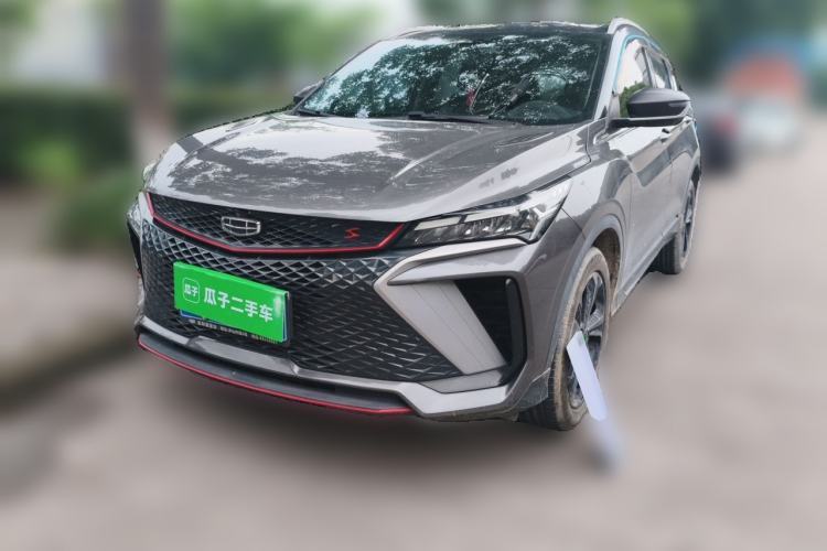 Used Geely Auto Coolray 2022 Bin Yue COOL 1.5TD DCT Hot Engine Edition Guazi used car, China used car export, Used car for sale, Used  cars, Cheapest cars for sale