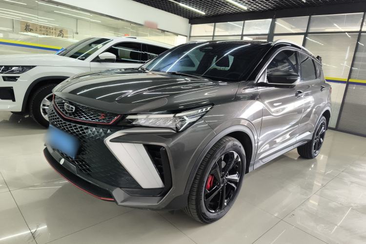Used Geely Auto Coolray 2022 Bin Yue COOL 1.5TD DCT Ignite Edition Guazi used car, China used car export, Used car for sale, Used  cars, Cheapest cars for sale