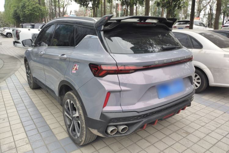 Used Geely Auto Coolray 2022 Bin Yue COOL 1.5TD DCT Ignite Edition Exterior 2