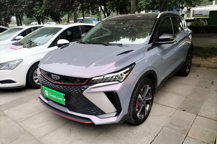 Used Geely Auto Coolray 2022 Bin Yue COOL 1.5TD DCT Ignite Edition Guazi used car, China used car export, Used car for sale, Used  cars, Cheapest cars for sale