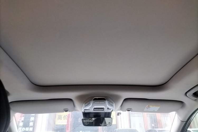 Used Geely Auto Coolray 2022 Bin Yue COOL 1.5TD DCT Ignite Edition Headliner