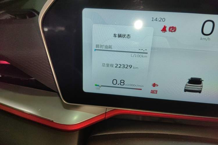 Used Geely Auto Coolray 2022 Bin Yue COOL 1.5TD DCT Ignite Edition Instrument Cluster