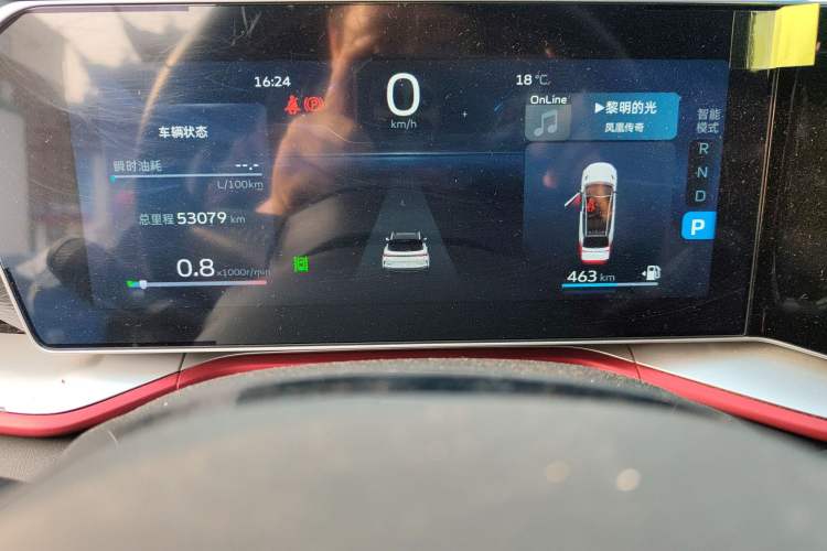 Used Geely Auto Coolray 2022 Bin Yue COOL 1.5TD DCT Ignite Edition Instrument Cluster