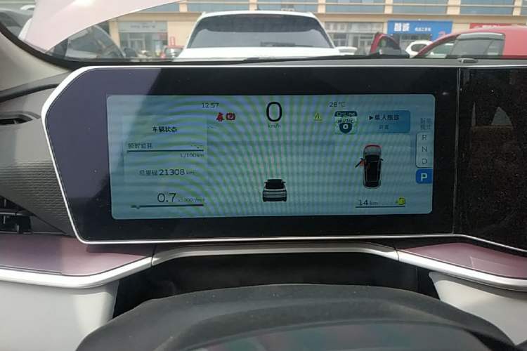 Used Geely Auto Coolray 2022 Bin Yue COOL 1.5TD DCT Battle Edition Instrument Cluster
