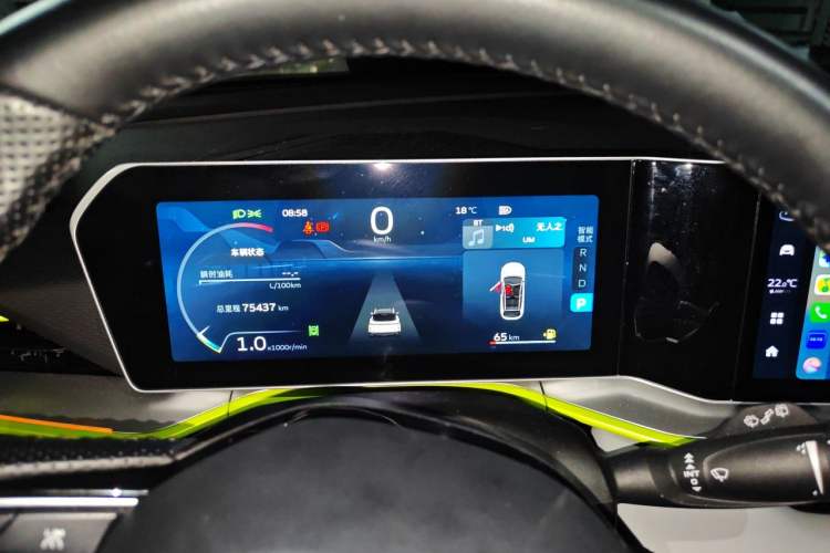 Used Geely Auto Coolray 2022 Bin Yue COOL 1.5TD DCT Ignite Edition Instrument Cluster