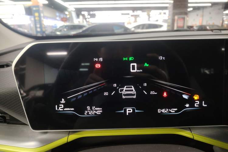 Used Geely Auto Coolray 2022 Bin Yue COOL 1.5TD DCT Hot Engine Edition Instrument Cluster