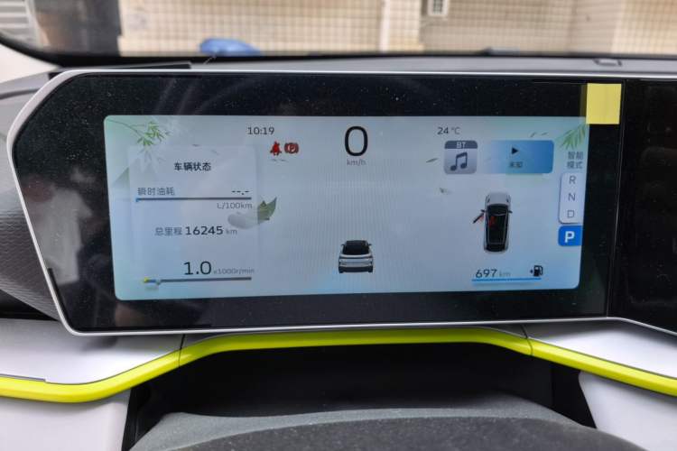 Used Geely Auto Coolray 2022 Bin Yue COOL 1.5TD DCT Ignite Edition Instrument Cluster