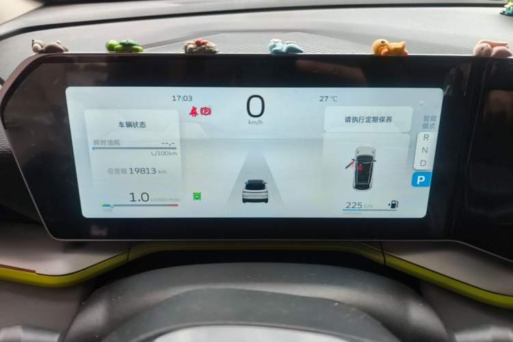 Used Geely Auto Coolray 2022 Bin Yue COOL 1.5TD DCT Battle Edition Instrument Cluster