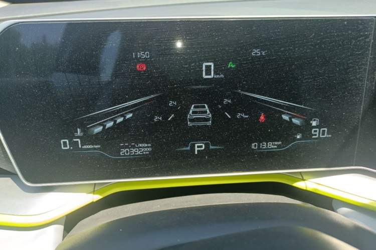 Used Geely Auto Coolray 2022 Bin Yue COOL 1.5TD DCT Hot Engine Edition Instrument Cluster