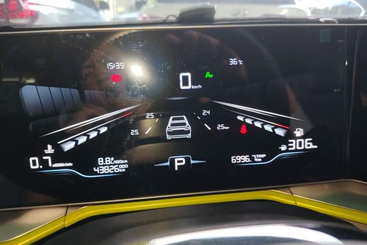 Used Geely Auto Coolray 2022 Bin Yue COOL 1.5TD DCT Hot Engine Edition Instrument Cluster