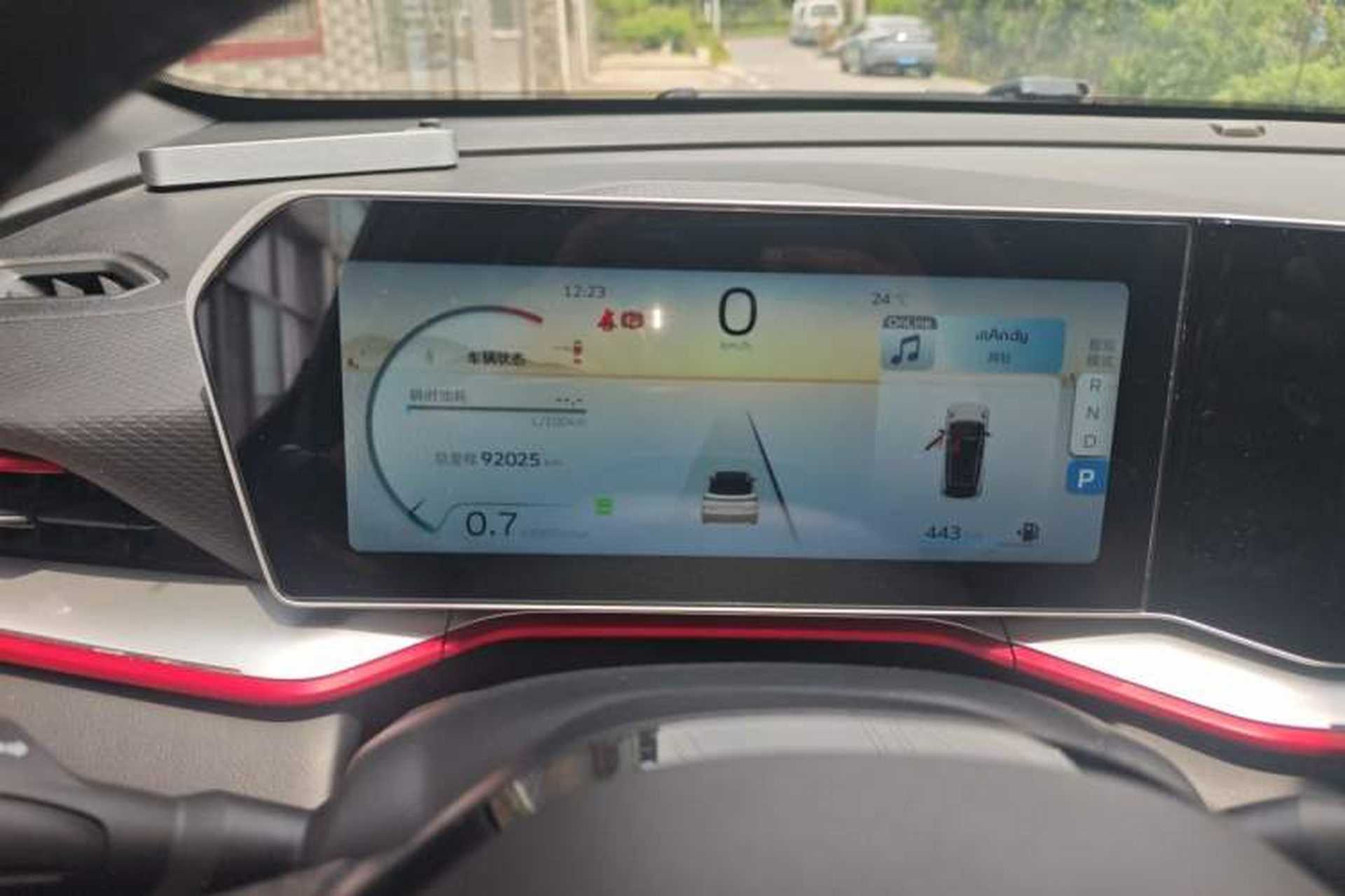 Used Geely Auto Coolray 2022 Bin Yue COOL 1.5TD DCT Ignite Edition Instrument Cluster