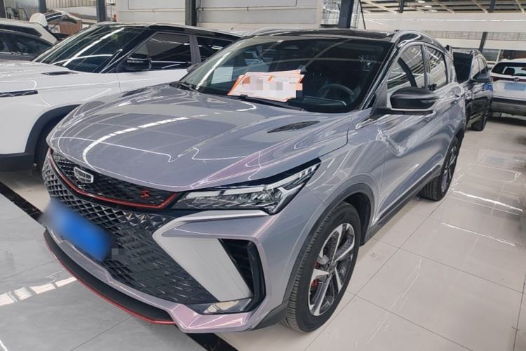 Geely Auto Coolray 2022 Bin Yue COOL 1.5TD DCT Ignite Edition usado Guazi used car, China used car export, Used car for sale, Used  cars, Cheapest cars for sale