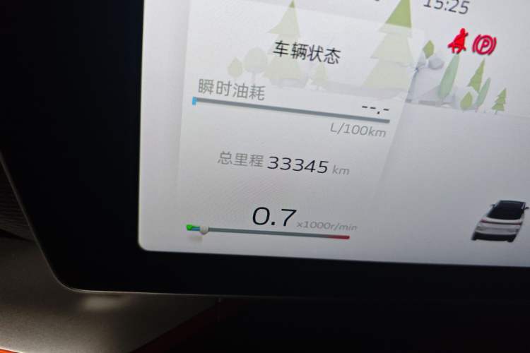 Used Geely Auto Coolray 2022 Bin Yue COOL 1.5TD DCT Ignite Edition Odometer Close Up