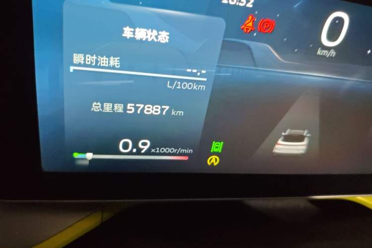 Used Geely Auto Coolray 2022 Bin Yue COOL 1.5TD DCT Ignite Edition Odometer Close Up