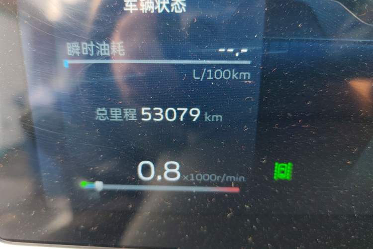 Used Geely Auto Coolray 2022 Bin Yue COOL 1.5TD DCT Ignite Edition Odometer Close Up