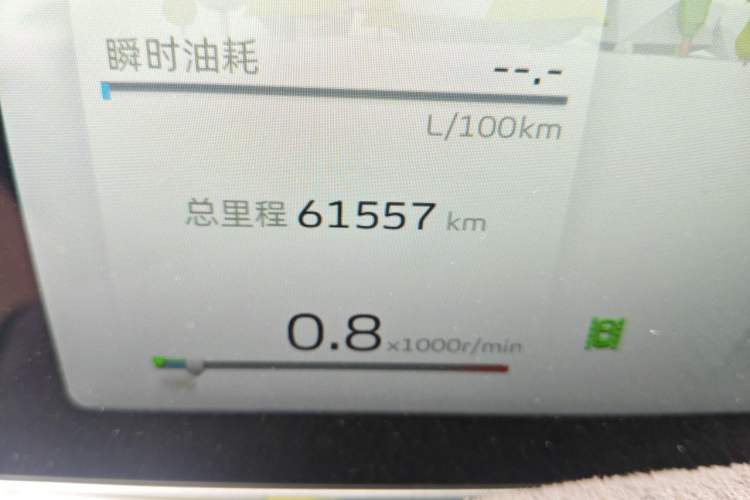 Used Geely Auto Coolray 2022 Bin Yue COOL 1.5TD DCT Ignite Edition Odometer Close Up