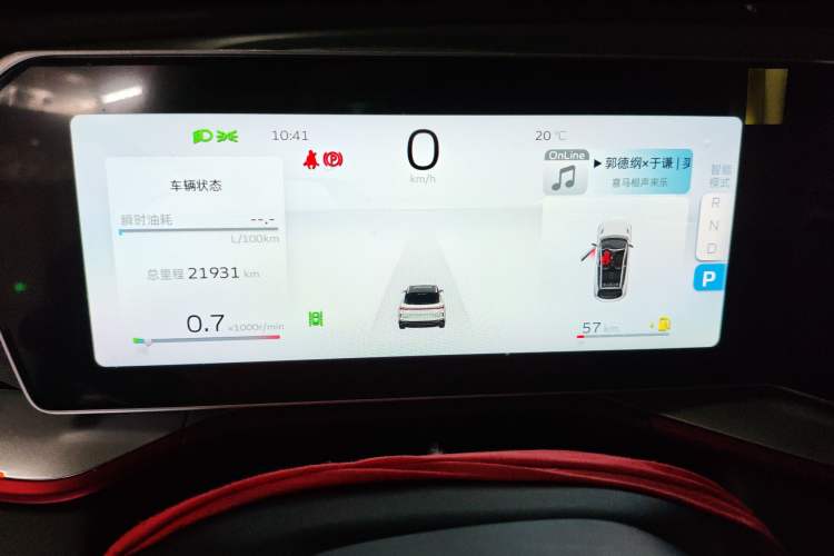 Used Geely Auto Coolray 2022 Bin Yue COOL 1.5TD DCT Ignite Edition Odometer Close Up