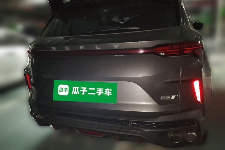 Used Geely Auto Coolray 2022 Bin Yue COOL 1.5TD DCT Ignite Edition Rear
