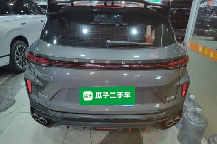 Used Geely Auto Coolray 2022 Bin Yue COOL 1.5TD DCT Ignite Edition Rear