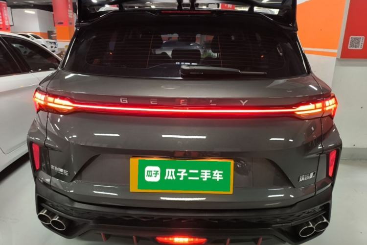 Used Geely Auto Coolray 2022 Bin Yue COOL 1.5TD DCT Ignite Edition Rear