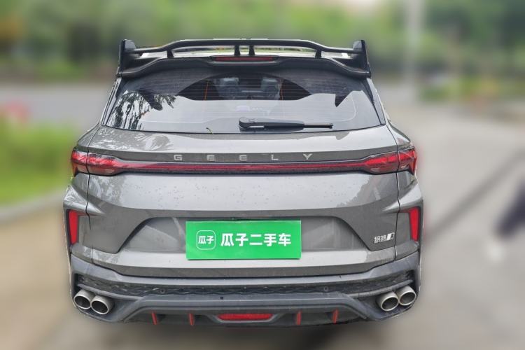 Used Geely Auto Coolray 2022 Bin Yue COOL 1.5TD DCT Ignite Edition Rear